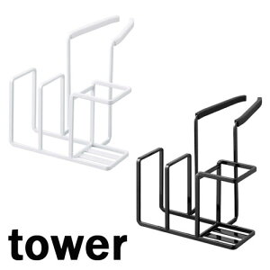 ^[ / tower ֌ɂX|WuVz_[@zCg/05080@ubN/05081yR/YAMAZAKIz   Vv@uV