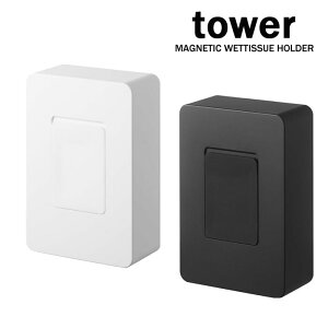 tower/^[ }OlbgEFbgeBbVV[gz_[ zCg 05314 ubN 05315 EGbgeBVP[X R / YAMAZAKI   