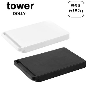 ^[ / tower  zCg 05328 ubN 05329 CeA  ƒp LX^[t fBXvC R YAMAZAKI