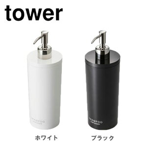 ^[ tower c[EFCfBXyT[ Eh Vv[ zCg/02928 ubN/02929 C oX oX[  R YAMAZAKI