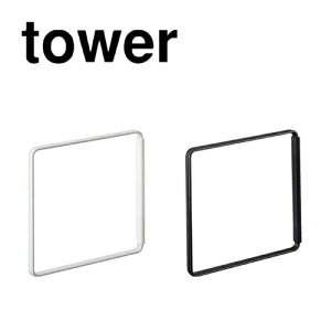 ^[ tower ܂ݕzЃnK[ zCg 02787 ubN 02788 Lb`G ӂ| [ ӂX^h Lb`[ ^InK[ R YAMAZAKI