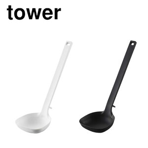 ^[ tower VR[ zCg 05189 ubN 05190 Lb`c[ Lb`[  R YAMAZAKI