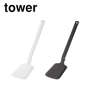 ^[ tower VR[tCԂ zCg 05191 ubN 05192 Lb`c[ Lb`[  R YAMAZAKI