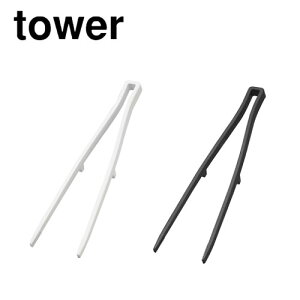 ^[ tower VR[ؔgO zCg 05195 ubN 05196 Lb`c[ Lb`[   R YAMAZAKI