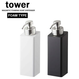 ^[ / tower }Olbgc[EFCfBXyT[@zCg 05210 ubN 05211 lߑւp{g Vv[{g RfBVi[{g {fB[\[v{g R / YAMAZAKI