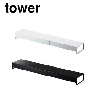 ^[ tower sChItLkrCJo[ zCg 05248 ubN 05249 XpCX  ͂˖h~ R YAMAZAKI
