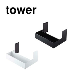 ^[ tower }OlbgLk@bN zCg 05272 ubN 05273 oX[ C h[[ XgbNu R YAMAZAKI