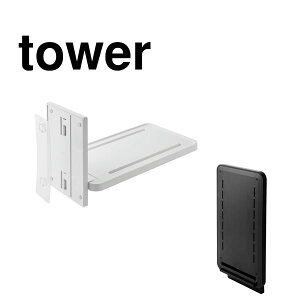 ^[ tower tB tbN oX[ ܂ I zCg 05534 ubN 05535 mg[ R YAMAZAKI