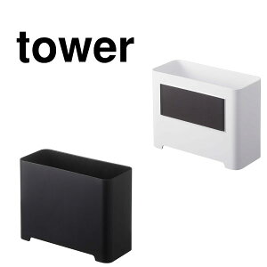 ^[ tower }Olbg oX[ S~ zCg 05540 ubN 05541 mg[ R YAMAZAKI