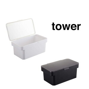 ^[ tower  ybgt[h XgbJ[ 1.5kg vʃJbvt zCg 05609 ubN 05610 mg[ R YAMAZAKI