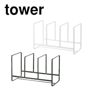 ^[ tower fBbVbN Ch L zCg / 02964 ubN / 02965 VN Lb`[ M  M HI H[ cu R YAMAZAKI