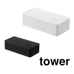 ^[ tower out `{bNX Ch ۑe zCg 05471 ubN 05472 mg[ R YAMAZAKI