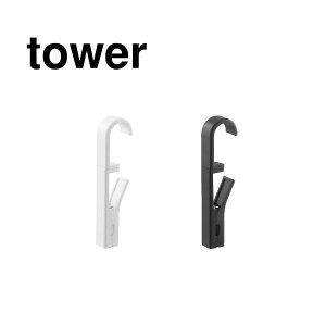 ^[ tower ]nMONbv 4g ̓Nbv 360x] zCg 05491 ubN 05492 mg[ R YAMAZAKI