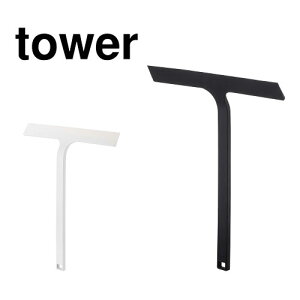 ^[ tower }Olbg؂胏Cp[ VR[ C zCg 05451 ubN 05452 mg[ R YAMAZAKI