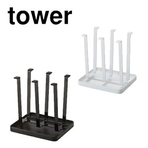 ^[ tower OXX^h X zCg / 02847 ubN / 02848 ؂胉bN ؂X^h Lb` [ Lb`[ ؂g[ OXu Rbv VN R YAMAZAKI