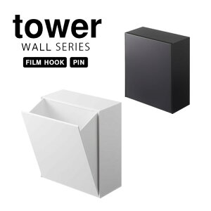 ^[ tower EH[_Xg{bNX&[P[X zCg 05433 ubN 05434 mg[ R YAMAZAKI