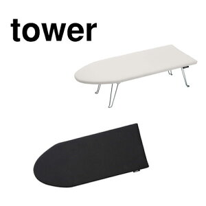 ^[ tower M^ AC zCg 01220 ubN 01221 mg[ R YAMAZAKI