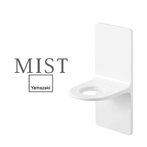 ~Xg MIST }Olbg fBXyT[ z_[ zCg 05349 R YAMAZAKI