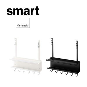 X}[g smart fXN  P[u & [^[ [ bN zCg 05461 ubN 05462 R YAMAZAKI