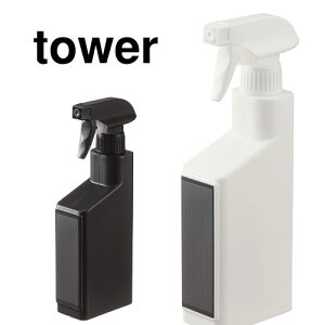 ^[ tower }OlbgXv[{g zCg 05380 ubN 05381 mg[ R YAMAZAKI