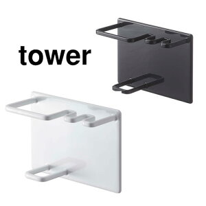 ^[ tower }OlbgoX[`[u&gD[XuVz_[ uV zCg 05510 ubN 05511 mg[ R YAMAZAKI