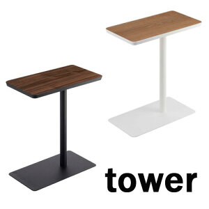 ^[/tower@݃TChe[u@zCg/05120@ubN/05121yR/YAMAZAKIz@ V Mtg