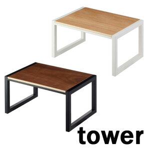 ^[/tower ݑ 05158/zCg 05159/ubNR/YAMAZAKIz rO@@_ ؖ Lb`  rO@q LbY