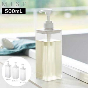 Ղ܂ofBXyT[ ~Xg R MIST 500mL zCg 1547 1548 1549 Vv[ RfBVi[ {fB\[v yamazaki
