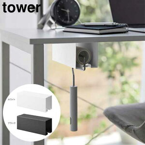 e[uJ[ybgN[i[z_[ ^[ R tower zCg ubN 3710 3711 SN[i[ P[X [
