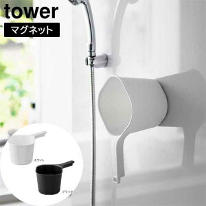 }Olbg肨 ^[ R tower 1.5L zCg ubN 3607 3608 ^[V[Y yamazaki