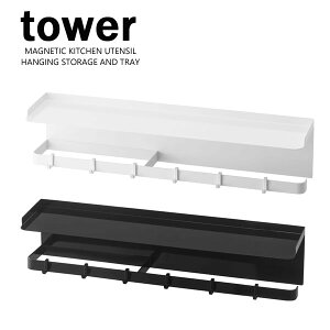 ^[ / tower }OlbgChLb`c[tbNg[ zCg/05690 ubN/05691 ^[ R/YAMAZAKI Lb`[ 