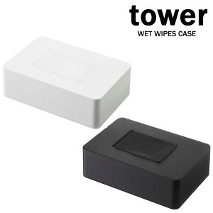 ^[ / tower EFbgV[gz_[ zCg 05702 ubN 05703 EGbgeBbVP[X EGbgeBbVz_[ R / YAMAZAKI  