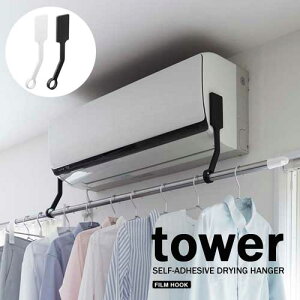 ^[ tower tB tbN GAR   |[ z_[ zCg 06308 ubN 06309 mg[ R YAMAZAKI