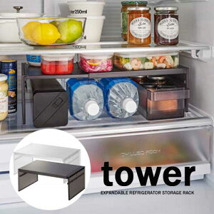 ^[ tower Lk ①  [ bN zCg 08065 ubN 08066 mg[ R YAMAZAKI