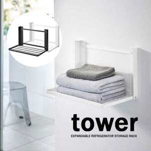 ^[ tower ΂{[h Ή ܂ I zCg 08142 ubN 08143 mg[ R YAMAZAKI