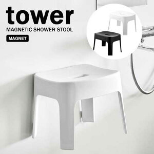 ^[ tower }Olbg C CX SH25 zCg 06925 ubN 06926  ӂ ֎q R YAMAZAKI