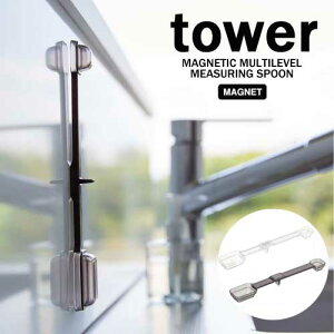 ^[ tower }Olbg iX vʃXv[ zCg 06923 ubN 06924 Lb`  R YAMAZAKI