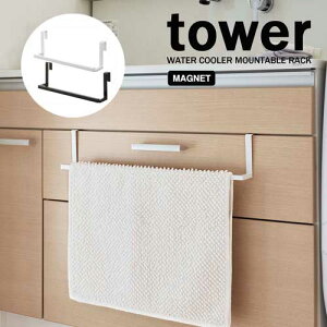 ^[ tower ʉ | Lk oX}bg  ^I nK[ zCg 07420 ubN 07421 Lb` [ R YAMAZAKI