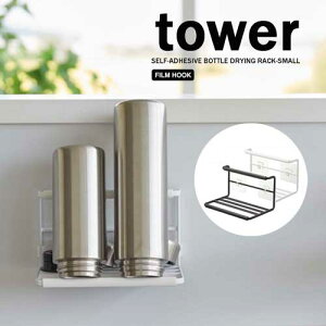 ^[ tower tB tbN Ch WO{g z_[ S zCg 07758 ubN 07759 Lb` pi  R YAMAZAKI