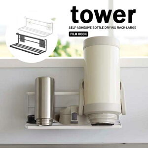 ^[ tower tB tbN Ch WO{g z_[ L zCg 07760 ubN 07761 Lb` pi  R YAMAZAKI