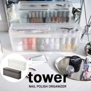 ^[ tower lC [ P[X zCg 08062 ubN 08063 CeA rO RX[ R YAMAZAKI