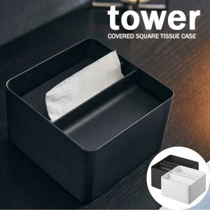 ^[ tower Wt n[t eBbV P[X zCg 06195 ubN 06196 CeA rO eBbVP[X [ R YAMAZAKI