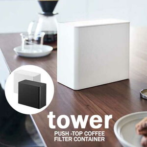 ^[ tower R[q[ tB^[ [ P[X zCg 06905 ubN 06906 Lb` ۑe  R YAMAZAKI