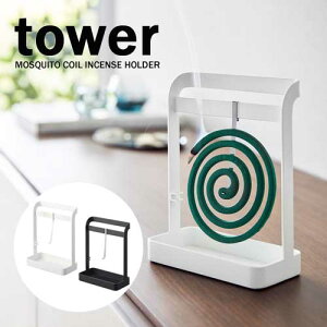 ^[ tower   nK[ zCg 06446 ubN 06447 CeA rO 悯ObY R YAMAZAKI