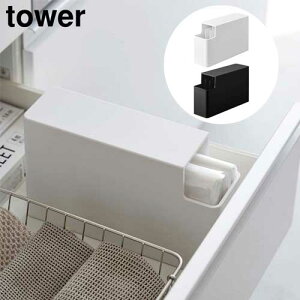 XvX`bNobOP[X ^[ R tower zCg ubN 3976 3977 p| p [P[X XgbJ[ rj[ VN Hp1ґ ނp L PPHp 