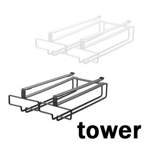 ˒ICOXnK[ _u zCg/02464@ ubN/02465 ^[/tower Lb`[ yR/YAMAZAKIz V Mtg