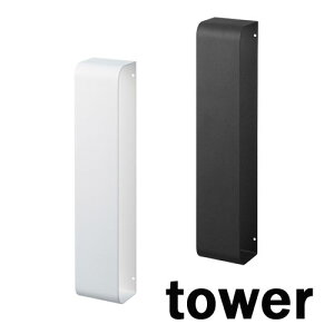 }Olbg^Iz_[ zCg/03617 ubN/03618 R/YAMAZAKI h[[ @ Tj^[ ^I[@ 