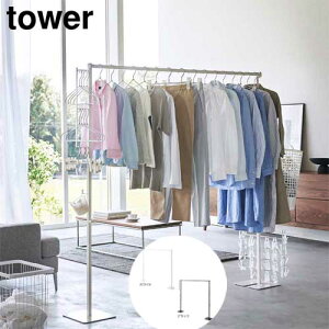 ܂ݎ ^[ R tower zCg ubN 6619 6620 ^[V[Y yamazaki