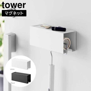 }OlbgJ[ybgN[i[z_[ ^[ R tower zCg ubN 3712 3713 SN[i[Jo[ RR [ ^[V[Y yamazaki