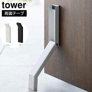 e[vœ\܂݃hAXgbp[ ^[ R tower zCg ubN 3722 3723 ^[V[Y yamazaki